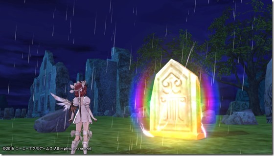 ソフィー18-22 - コピー ソフィー18-22 - コピー